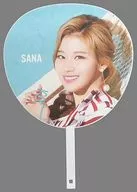 Sana Uchiwa "TWICE JAPAN 4th SINGLE 『 HAPPY HAPPY 』 Release Event"