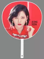 ジョンヨン うちわ(RED) 「TWICE WORLD TOUR 2019 ”TWICELIGHTS” IN JAPAN」 FC会員限定