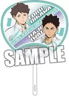 及川＆岩泉 うちわ 「ハイキュー!! TO THE TOP」