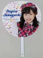 Sakaguchi 渚沙 (AKB48) Team 8 6th Anniversary Fan Limited to AKB48 Group Shop