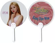 カン・ヘウォン(IZ*ONE) ミニクリアうちわ2枚セット 「Twelve」 リリース記念オフィシャルグッズ