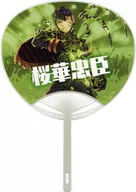[単品] 桜華忠臣 スペシャルうちわ 「#コンパス 戦闘摂理解析システム ライブアリーナ2018 4大特典セット桜華忠臣ver.)」 応援シート特典