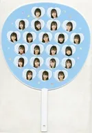 STU48 肖像うちわ(2期研究生) 「ありがとう!STU48号ツアー」