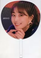 ジヒョ(TWICE)團扇發行紀念商品