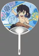 Hashibira Inosuke Uchiwa "Muzoe Kura Sushi x Demon Slayer: Kimetsu no Yaiba 2021" Gift Campaign Special 2 nd Edition