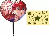 Subaru Akehoshi Gekisuki Uchiwa (with sticker) "Ensemble Stars!" China-only