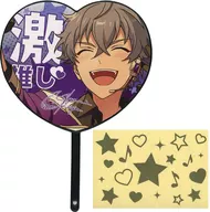 Akira Ogami Gekisuki Uchiwa (with sticker) "Ensemble Stars!" China-only