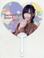 沖侑果(STU48) バレンタイン2022 個別ハートうちわ