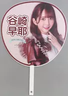 早耶 tanizaki 3rd commemorating the 3rd anniversary of "≠ ME 3rd ANNIVERSARY PREMIUM CONCERT"