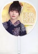 Reine Eskaku (Neary Equal Joy (≒JOY)) Individual anti-drop fan uchiwa "イコノイジョイ 2022"