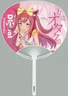Agnes Digital Official Fan "Uma Musume Pretty Derby" TOKYO IDOL FESTIVAL 2022 Goods