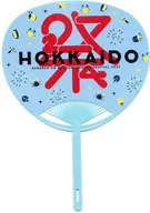 22/7 (ナナブンノニジュウニ) Uchiwa Hokkaido Venue Limited "ナナニジ Summer Festival 2022"