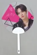 "NCT DREAM TOUR" THE DREAM SHOW2 : In A DREAM "- no Japão"