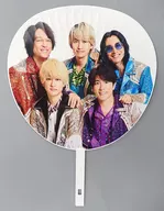 Kanjani Eight (SUPER EIGHT) Jumbo Uchiwa "Johnny's Countdown 2022-2023"