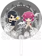 Fukuma & Sons "Kyuketsuki Sugu Shinu 2 Trading Clear Uchiwa Night Beach Ver."