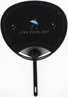 Tsuyu Uchiwa "Tsuyu LIVE TOUR 2022" Tokyo venue night part limited advance ticket Purchase benefits