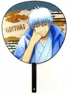 Sakata Gintoki Uchiwa "GINTAMA Ato Matsuri 2023 (tentative)"