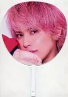 Yuya Tegoshi Jumbo Uchiwa A (White Handle) "Yuya Tegoshi LIVE TOUR 2023 『 CHECKMATE 』"