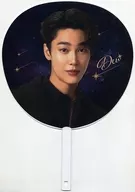 Dieu (Zillawat Steiwa nicher Sack) Uchiwa "Shooting Star Asia Tour in JAPAN"