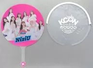 NiziU Artist Image Pickett Set (Fan + Cover) "KCON JAPAN 2023"