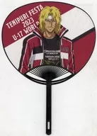 平等院鳳凰 うちわ テニフェス2023ver. 「新テニスの王子様 テニプリフェスタ2023 U-17 WORLD CUP」