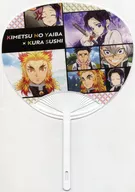 3. Gathering (Scene photograph) Original Uchiwa "Muten Kurazushi x Demon Slayer: Kimetsu no Yaiba Swordsmithy no Sato 2023" Gift Campaign Special 3rd Item