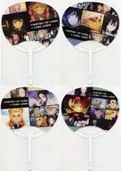 4-Type Set Original Uchiwa "Muten Kurazushi x Demon Slayer: Kimetsu no Yaiba Swordsmith's Village 2023" Gift Campaign Special 3rd Edition