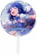 Shizuka Mogami (Catch my dream) "Flat Gashapon idol Master MILLION LIVE! Uchiwa"