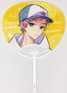 丹下太郎 応援うちわ 「DMMスクラッチ! 推しが我が家にやってきた!」 C-4賞