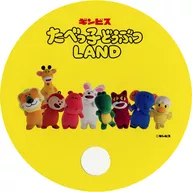 Collection original uchiwa "Tabeko Animal LAND" cafe special