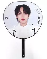 デヒョン(WEi) 応援うちわ 「WEi FIRST LOVE in JAPAN -Live ＆ Fanmeeting-」