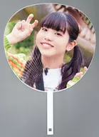 Hinata Sato large-sized fan "『 Dynamy 』 Talk & Live Event" Dynamy KUJI B Prize