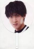 曽野舜太(M!LK) Big うちわ 「EBiDAN THE LIVE UNIVERSE 2023」