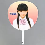 石松結菜(HKT48) 個別うちわ 「2024 Springグッズ」