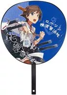 Celebration of Hiei "KanColle" 6th Anniversary! Official Large Lawson Store Manager Uchiwa "Kantai Collection ~ KanColle ~ KanColle Operation Chinjufu x LAWSON" 6th Anniversary Commemorative Goods Limited to Yokosuka