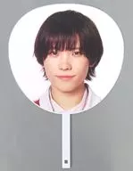 青木滉平 ジャンボうちわ 「少年忍者 Arena Concert 2024 The Shining Star」