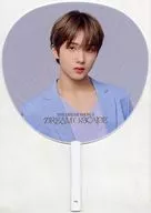 Chison BIG Fan "2024 NCT DREAM WORLD TOUR  in Japan"