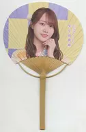 矢久保美緒(乃木坂46) 個別うちわ 「真夏の全国ツアー2024」
