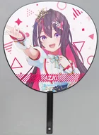 AZKi Horokatsu BIG Uchiwa Bright Costume ver. "Virtual YouTuber Hololive"