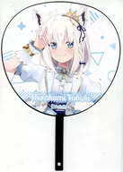 白上フブキ ホロ活 BIGうちわ ブライト衣装ver. 「バーチャルYouTuber ホロライブ」