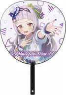 紫咲シオン ホロ活 BIGうちわ ブライト衣装ver. 「バーチャルYouTuber ホロライブ」