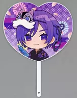 志麻 ハートミニうちわ 「浦島坂田船 Spring Tour 2024 ～四春祭～」