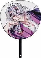 Design Uchiwa with Kumi-Tengen Nebobari Illustration Design "C104 Demon Slayer: Kimetsu no Yaiba Katsura Lesson, Kumi-Tengen Nebobari Set" Purchase benefits