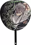 不死川実弥 エンドロールイラストデザインうちわ 「C104 鬼滅の刃 桂稽古編 不死川実弥 エンドロールイラストグッズセット」 購入特典