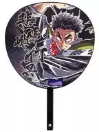 Gyomei Himejima End Roll Illustration Design Uchiwa "C104 Demon Slayer: Kimetsu no Yaiba Keiko Gyomei Himejima End Roll Illustration Goods Set" Purchase benefits