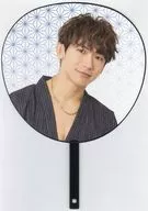 NAOTO(三代目 J SOUL BROTHERS) うちわ 「居酒屋えぐざいる(2023)」