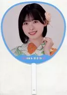 髙橋未来虹(日向坂46) ひなたフェス2024 ビッグうちわ 「ひなたフェス2024」