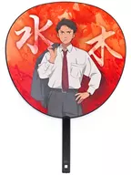 Mizuki BIG Uchiwa B "Eiga Kitaro Tanjo Gegege no Nazo"