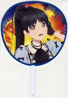 Hazuki Koi Jumbo Uchiwa "Love Live! Superstar! Liella! Unit Live & Fan Meeting Tour Heart, Technique and Body! Supreme Adventure!"