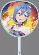 若菜四季 ジャンボうちわ 「ラブライブ!スーパースター!! Liella!ユニットライブ＆ファンミーティングツアー心・技・体!極上大冒険!!」